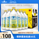 Volksmilch德质德国进口脱脂牛奶整箱高钙纯牛奶490ml*6瓶装