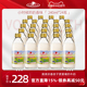 Volksmilch德质德国全脂牛奶整箱进口纯牛奶240ml/瓶