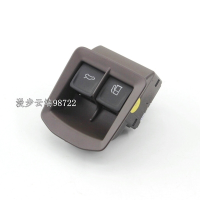 适配途观l后备箱开关油箱开关s双开关5ng 959 903带框