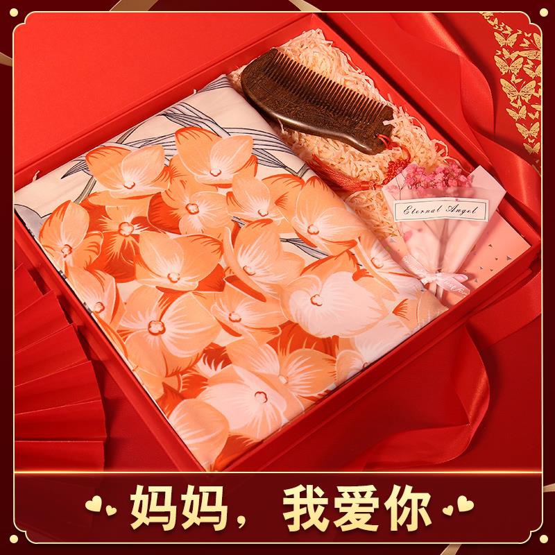 յ˵˵_ռٵ˵˵_յĸ׽˵˵