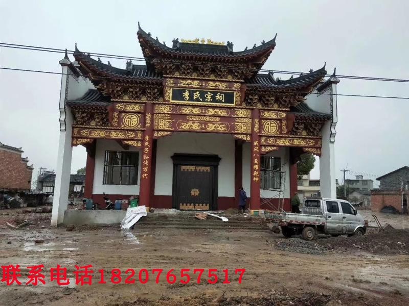 实木大门仿古榆木庭院别墅大门寺庙乡村大门宗祠双c开木大门雕刻