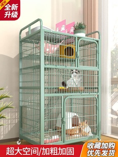 猫笼子家用室内超大自由空间猫别墅猫窝一体特大号双层三层不锈钢