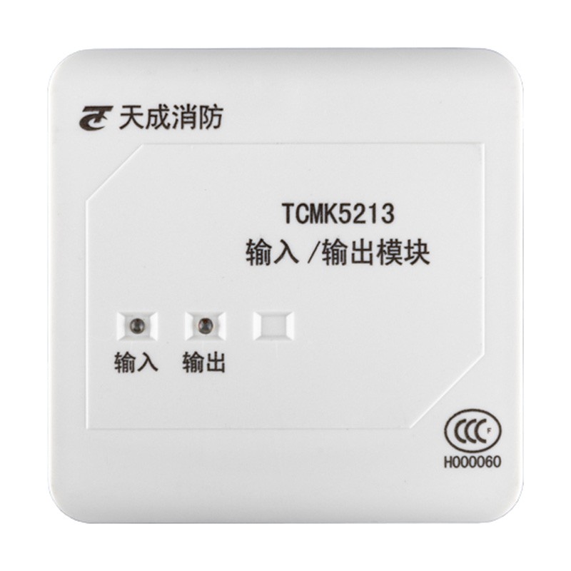 营口天成块模tcmk5213单动作输入强切/输出模块单控制模块消防