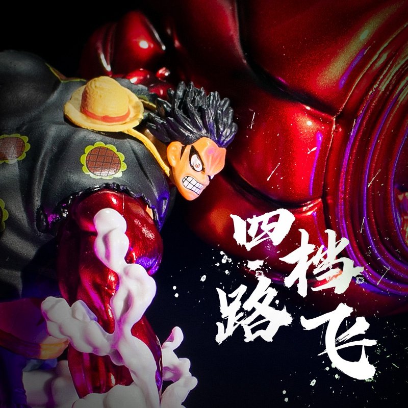 热销海贼王gk手办路飞_海贼王gk大手四档猿王枪路飞手办模型雕像公仔