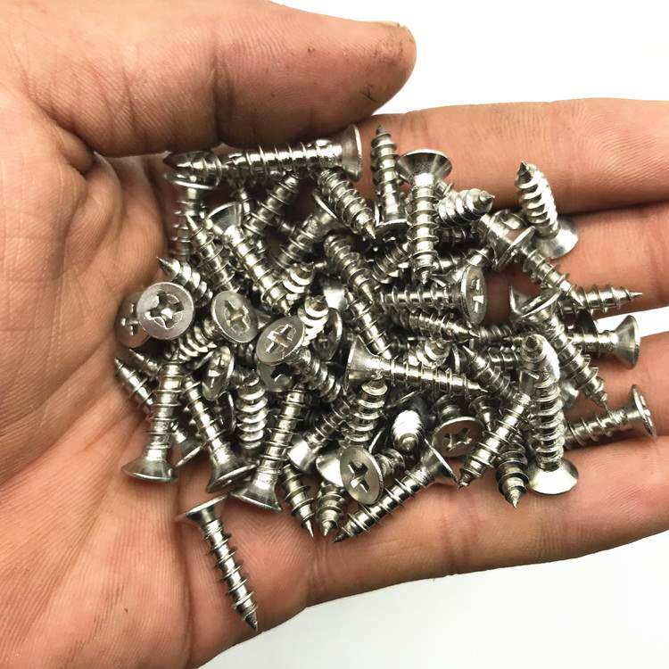 201不锈钢自攻螺丝十字沉头自攻螺钉加长平头自攻钉木螺丝m3m4m5