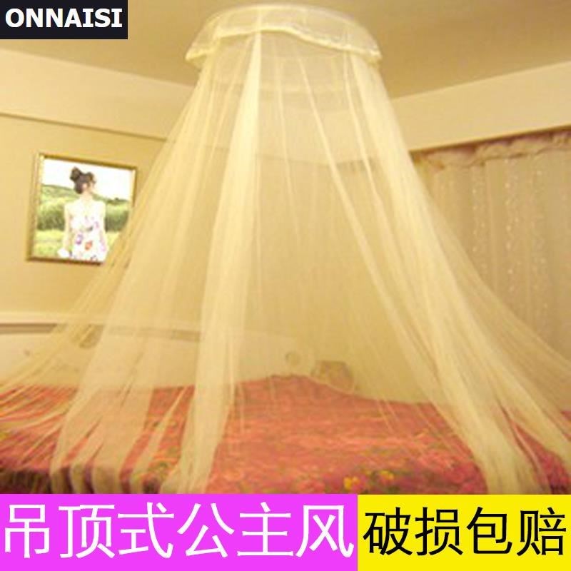 Nets closed nets condole top baby mosquito net dome light an