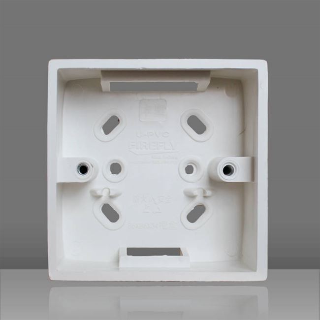 10只装明装86型底盒通用接线盒家用开关插座盒子底盒线盒下线盒