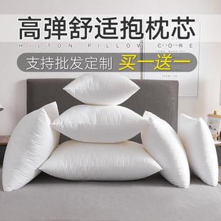 无印MUJ买一送一抱枕芯靠枕芯长方形卧室可定制方芯婚庆