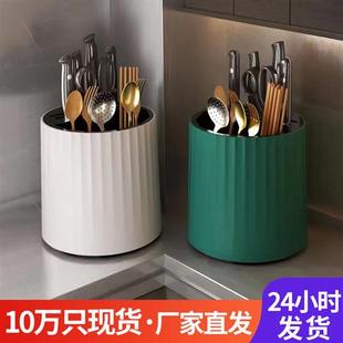 旋转厨房刀架置物架刀具收纳菜刀一体台面款筷桶放筷笼筷子筒刀座