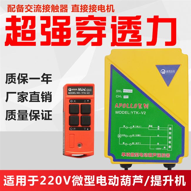 亲,找到依托考昔优惠券宝贝