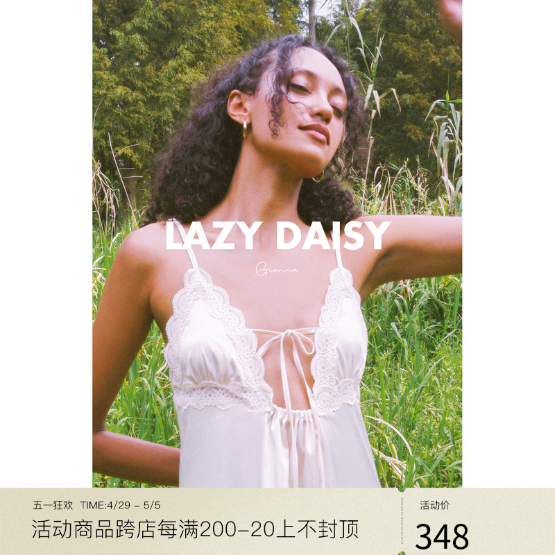 Lazy Daisy内衣 Gianna 法式米白镂空蕾丝花边吊带睡裙亲肤睡衣