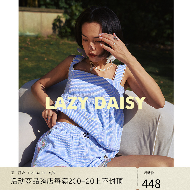 Lazy Daisy Léa吊带睡衣甜美家居服格纹拼接蕾丝背心短裤两件套