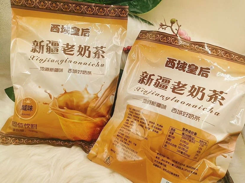 新疆老奶茶 舌尖上的丝滑 品味过这一缕醇香便永远难忘