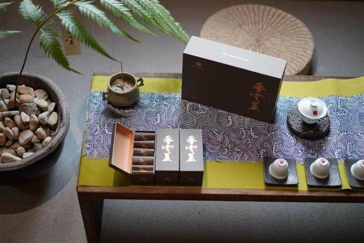 2021天心禅茶m【香云盖】(净重120g)