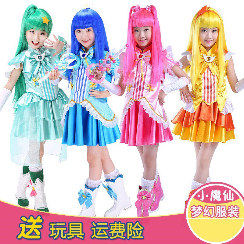 服装魔法魔仙的女王变身巴啦啦小魔仙衣服玩具裙子之小魔仙的衣服