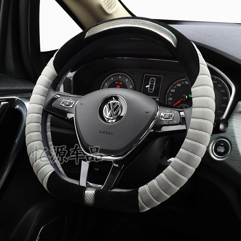 大众迈腾凌渡朗逸d型真皮夏季超纤汽车方向盘套四季运动防滑把套