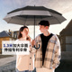 珍妮花家用双层加固加大雨伞自动开收可伸缩双人防雨抗暴风长柄伞