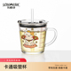 乐唯诗玻璃杯儿童牛奶杯刻度水杯早餐喝奶杯宝宝奶粉专用吸管杯子