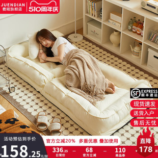 人类狗窝懒人沙发可躺可睡折叠卧室沙发床两用单人躺椅巨型榻榻米