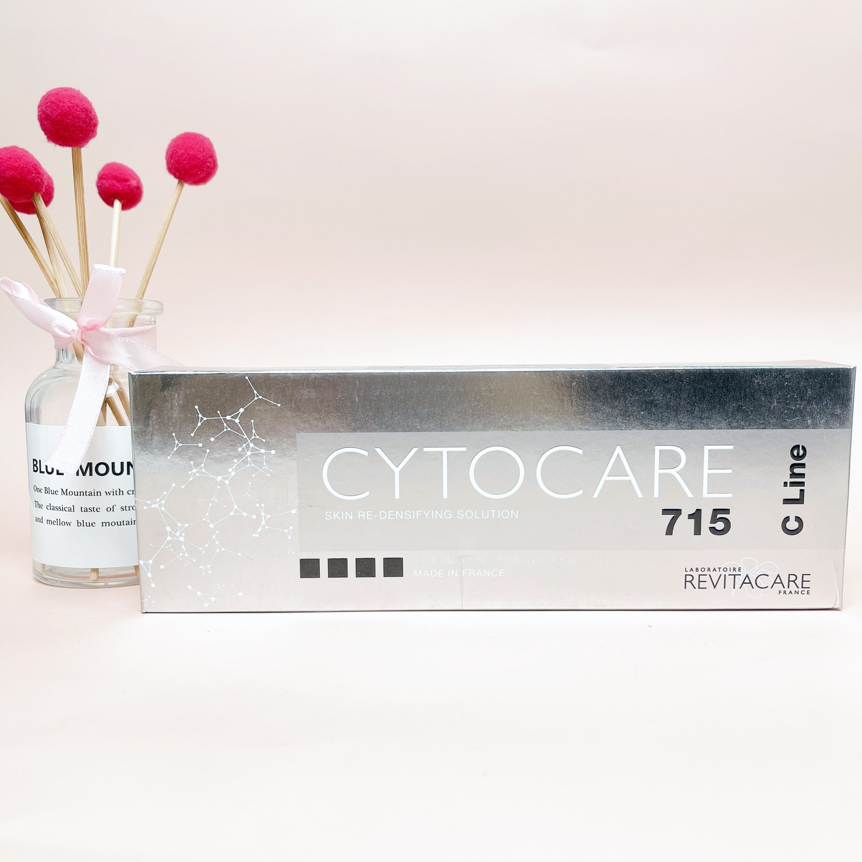 丝丽715cline晶透精华液批文版补水保湿正品单支5ml整盒可查防伪