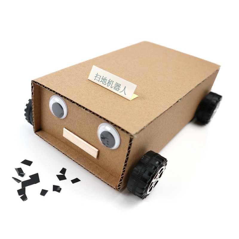 diy手工制作扫地纸箱机器人科技小实验学生废物利用环保发明