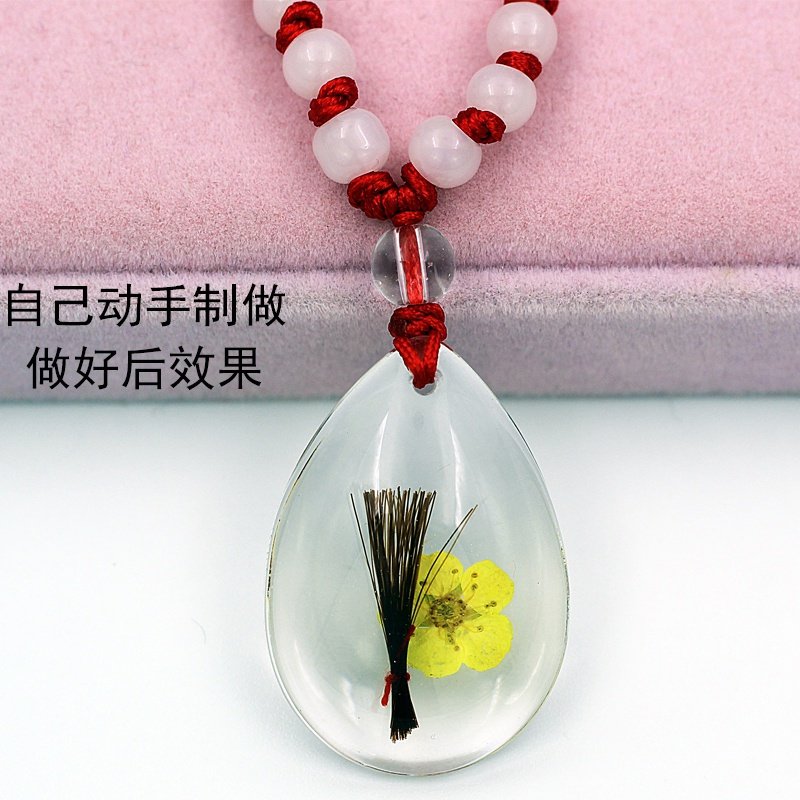 diy项链吊坠乳牙_新生儿diy自制胎发项链纪念品胎毛吊坠收藏保存宝宝