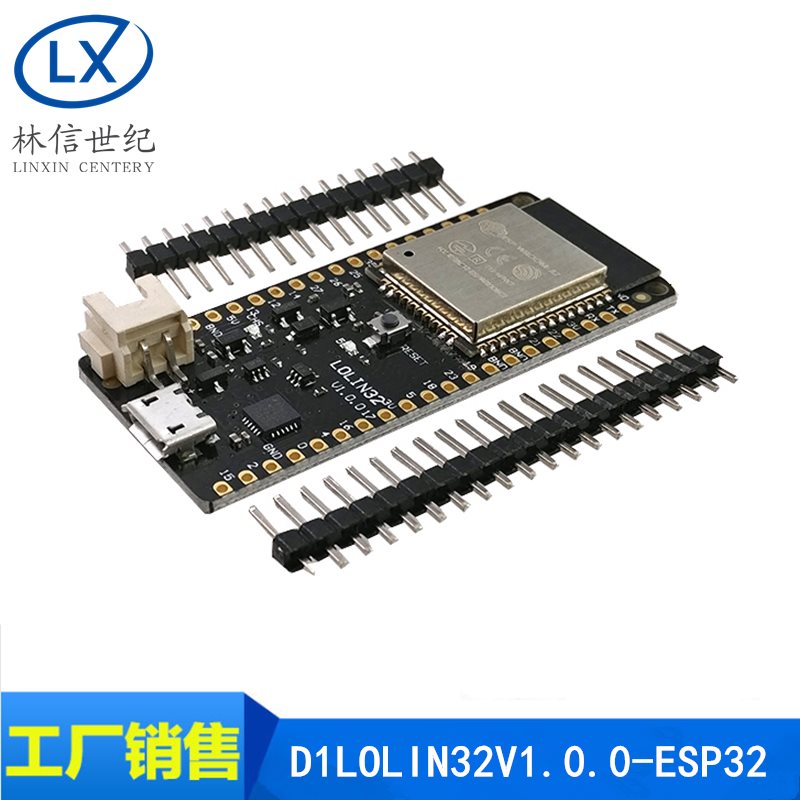 块。D1LOLIN32V1.0.开发0-ESP8ESP32 WIFI和266蓝牙模模块