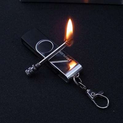 u一万次一辈子用不完划不完的火柴