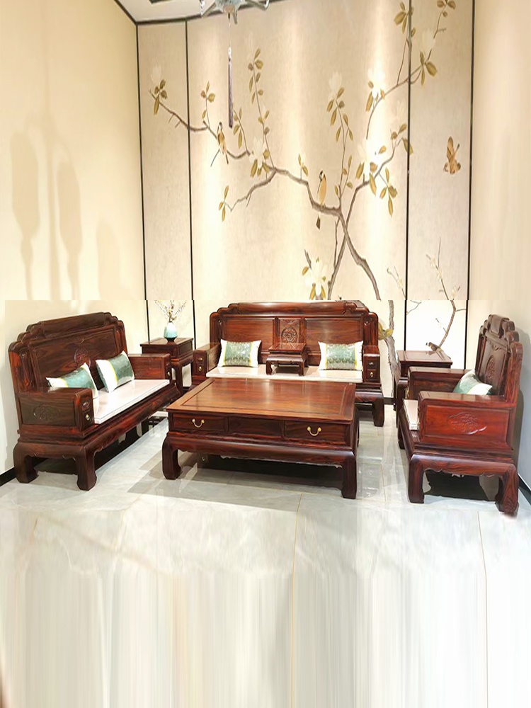 东阳国标红木家具印尼黑酸枝沙发组合客厅阔叶黄檀全实木国韵沙发