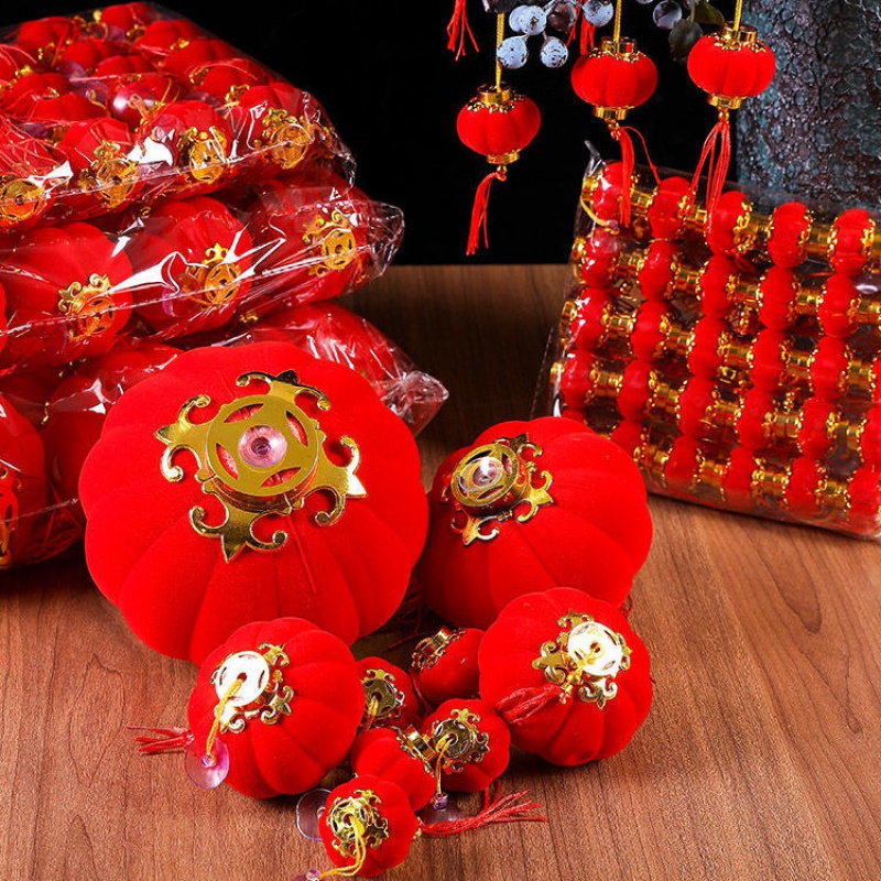 小灯笼挂饰树上喜庆装饰品室内婚庆乔迁场景布置植绒小号结婚迷你