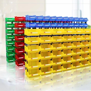 长条收纳盒抽屉式小小号斜口零件盒五金工具箱长方形放螺丝的分格