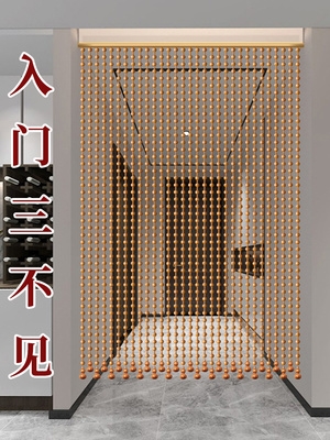 桃木珠帘入户门帘玄关过道隔断帘子家用客厅卧室门卫生间装饰挂帘