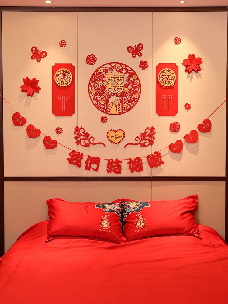浪漫男女方结婚礼新房布置套装饰网红创意拍照床头卧室背景墙喜
