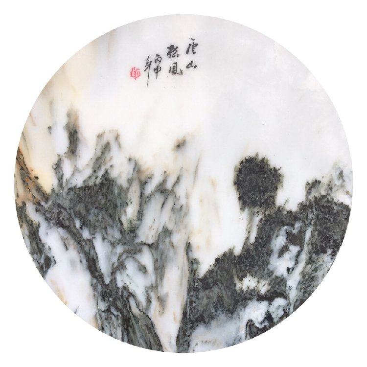 特价天然大理石画_大理石山水画天然石片云南大理石桌面老矿云石直径