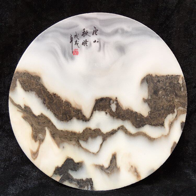 特价天然大理石画_云南大理石石画天然山水画装饰挂件摆件中国风装裱