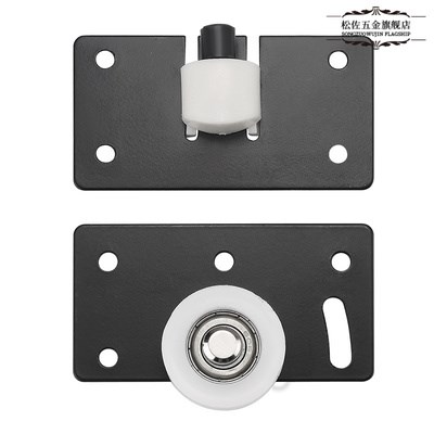 衣柜趟门轮滑轨家具移门推拉门凹型轮g橱柜滑轮拉门配件柜门上下