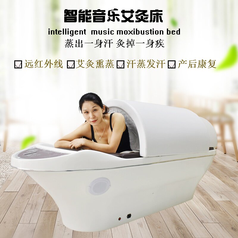 热销太空仓舱床_新款艾灸床太空舱家用汗蒸全身排毒月子发汗箱熏蒸舱