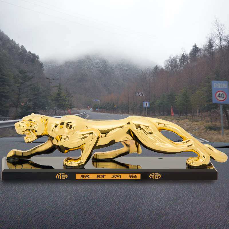 高档招财车上车饰大号金属镶钻汽车摆件金钱豹子车内饰品车载装饰