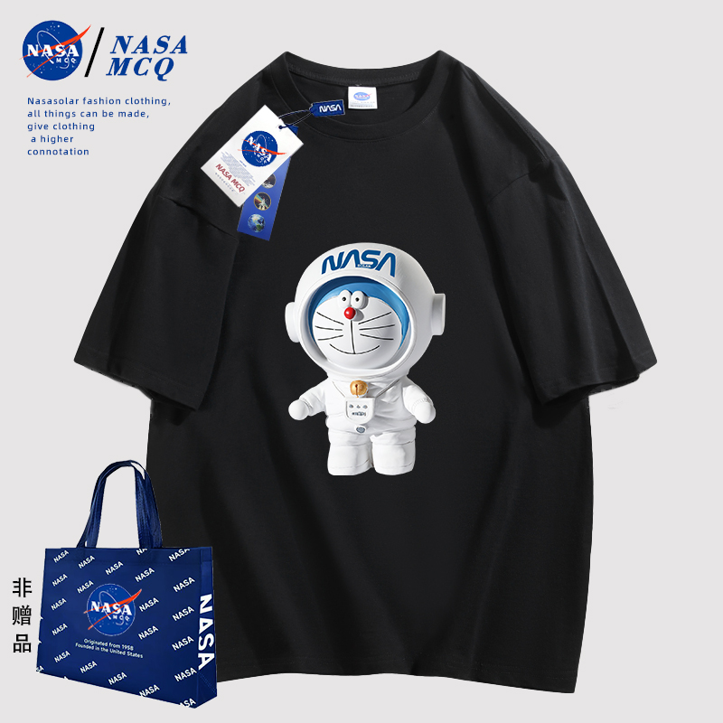 NASA MCQ联名2024新款小