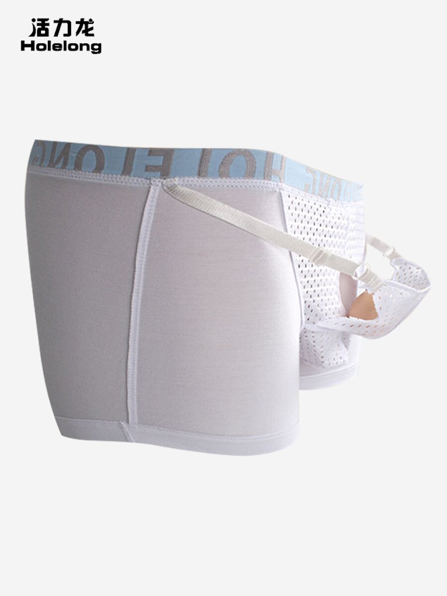 阴囊托带精索静脉提睾防曲张内裤男士枪弹分离拖曲宝平角裤