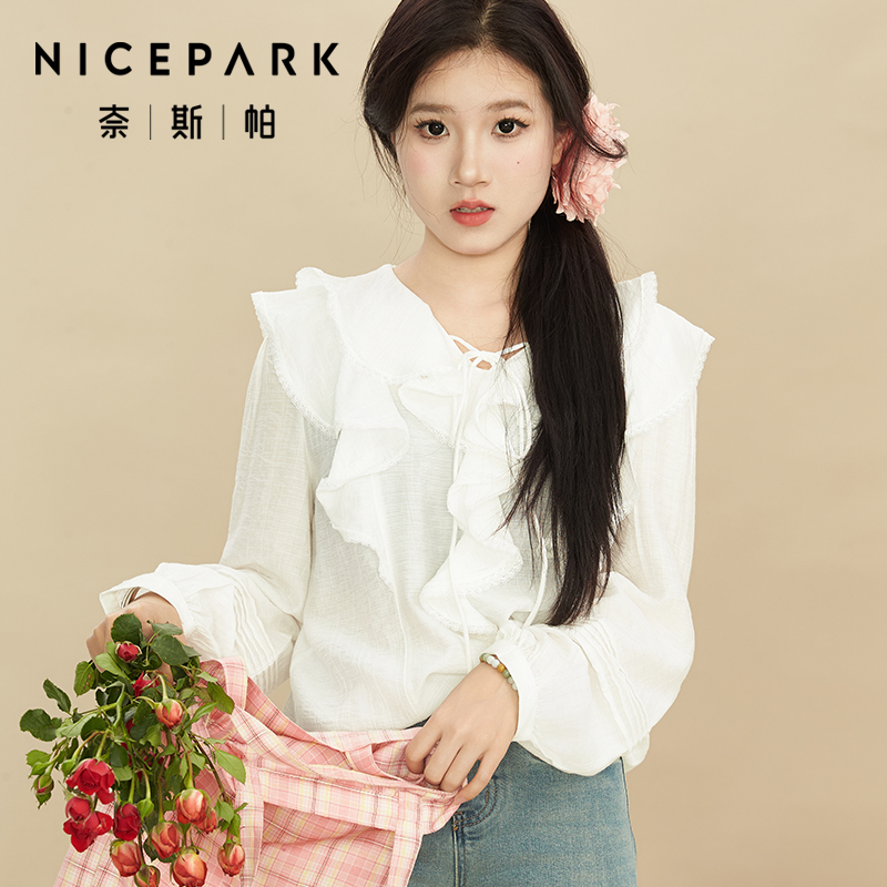 NICE PARK/奈斯帕2024初春新款韩版纯色简约气质花边上衣甜美少女
