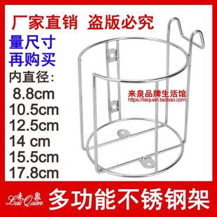 来泉不锈钢汽车杯架热水壶车载保温杯水杯电热杯座固定支架置物架