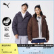 隔冷保温羽绒服男女简约舒适运动休闲外套631636彪马puma官方奥莱