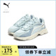 运动休闲鞋RS-CONNECT男女复古拼接缓震跑步鞋382710puma官方奥莱
