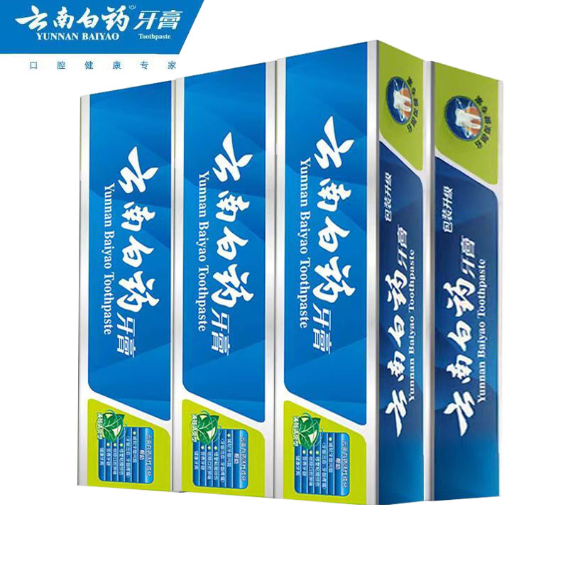 云南白药牙膏215g*4经典留兰香型牙膏清新口气