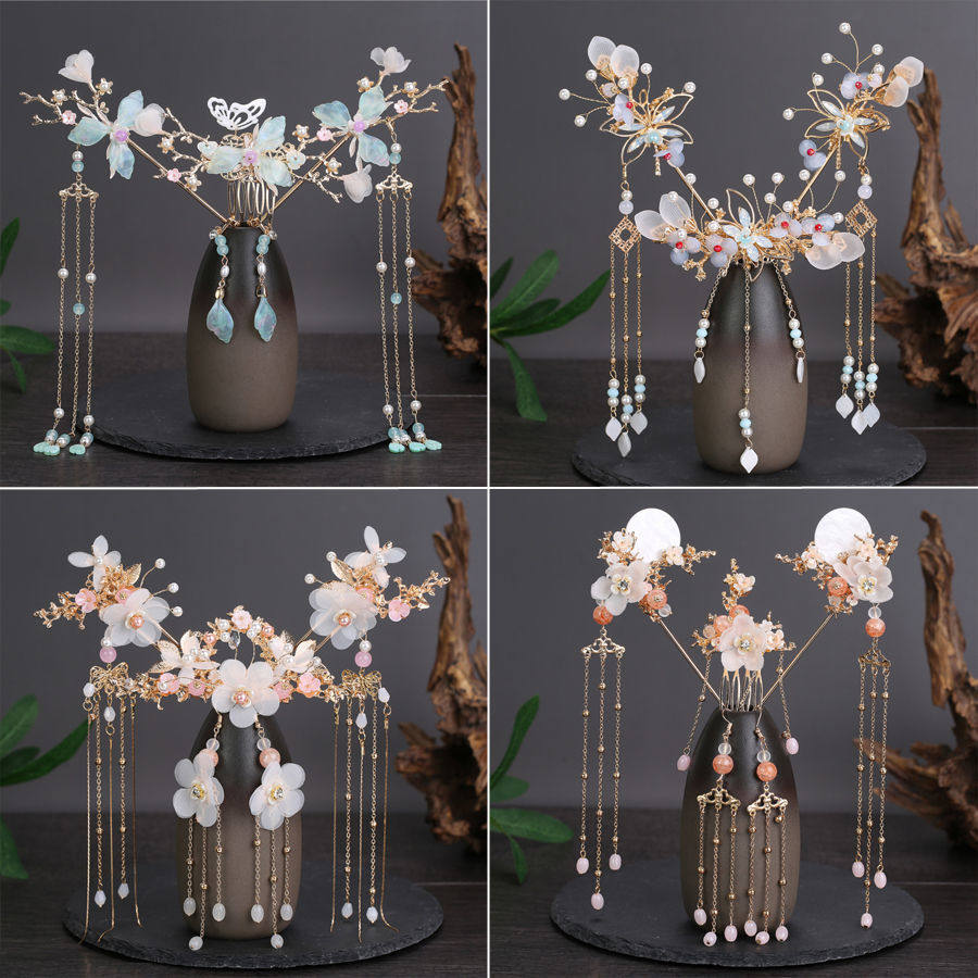 汉服头饰流苏步摇发簪古风超仙头冠发全套古装仙气发饰 原价13.