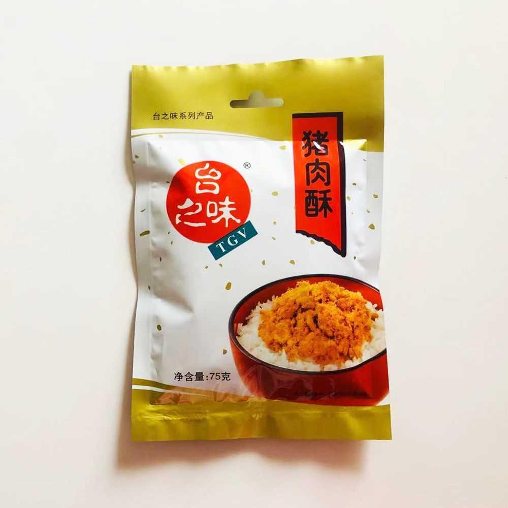 台之味牛肉酥/猪肉松75g袋烘焙