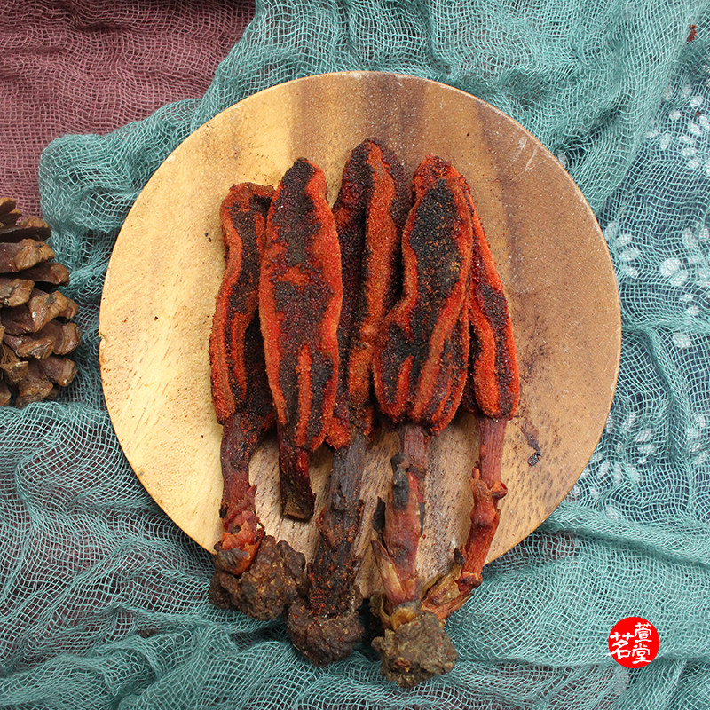 茗萱堂mxt的优惠券大全—西藏特产野生回春草50克阳肾阳草续阳草硬