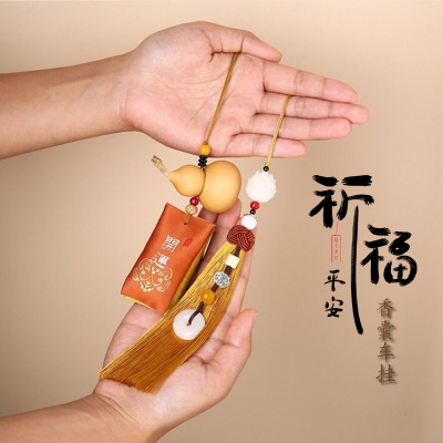 车内饰品挂件保平安福袋香包图片