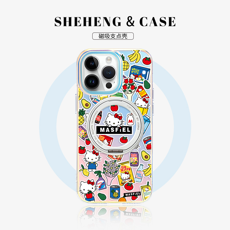 SHEHENG × kitty贴纸支点壳适用苹果iPhone15ProMax手机壳新款14Pro高级感13磁吸Magsafe带支架i小众2024